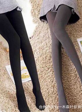 80D加厚光腿天鹅绒打底裤袜春秋连裤丝袜女120D中厚连裤袜黑