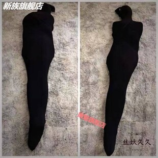 全包丝天鹅绒袜木乃伊睡袋全身包裹超紧束缚连身连身自缚紧身衣