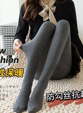秋冬灰色棉竖条打底裤加厚保暖连裤袜外穿显瘦塑身美体连脚踩脚裤