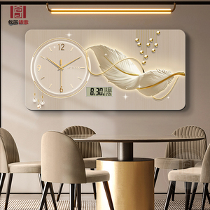现代轻奢羽毛电表箱装饰画 画大尺寸带钟表万年历遮挡配电箱饭厅