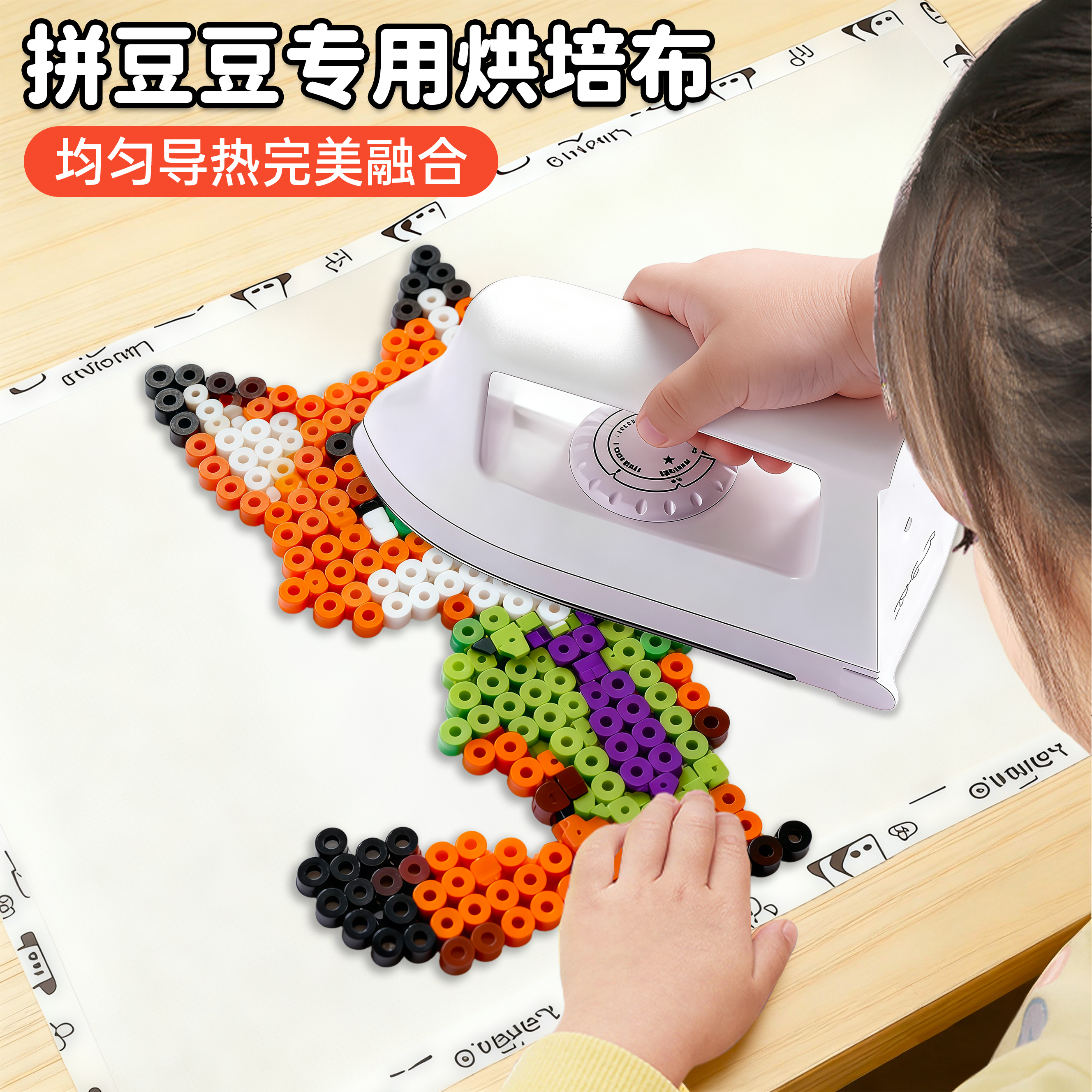 拼豆豆手工diy材料包全套工具