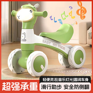 儿童三轮车平衡脚踏车宝宝学步滑行车玩具2-5岁遛娃神器新年礼物