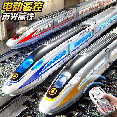 儿童合金火车玩具电动和谐号模型