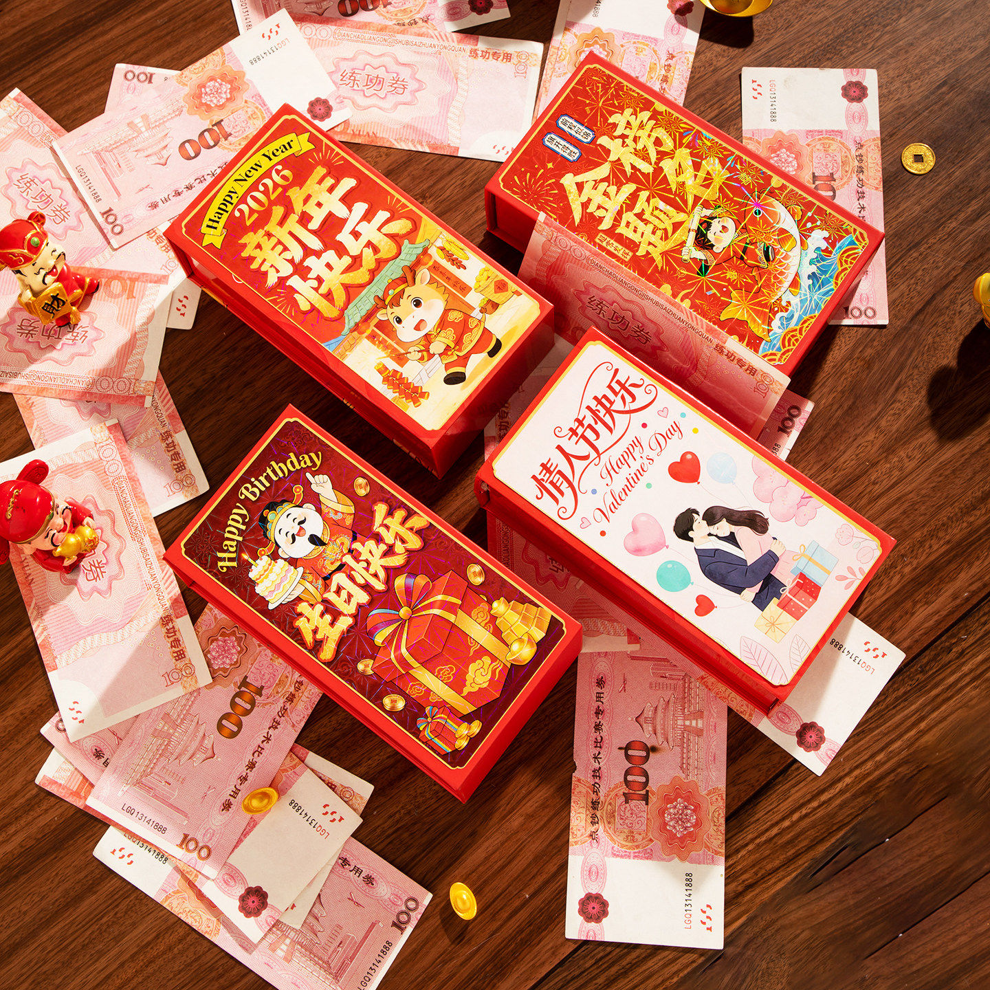 遥控吐钞机礼盒新年礼物红包惊喜喷钱枪盒送女友仪式感生日礼品盒,节庆用品/礼品,创意礼盒/礼品套组,淘宝优惠券,粉丝福利购,淘宝优惠卷