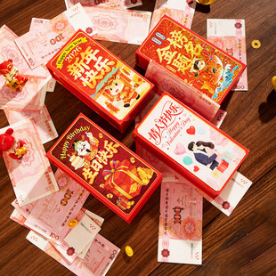 喷钱枪遥控吐钞机结婚游戏接亲道具喷钱枪拍照堵门钞票机新年礼物