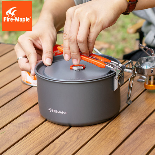 火枫盛宴中锅1.5l户外锅具便携