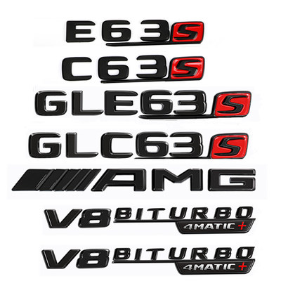 适用尾标C63S亮黑E63S奔驰GLE63S GLC63S车标字标S63标志字母标贴