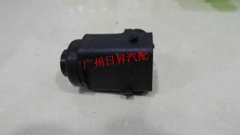 适配奔驰 C级W203 C200 C260 C160 C280 C300 C240 电眼 倒车雷达|ruв категории автомобиль/товаров/аксессуары/переоснащение, Автомобильная аудио - видео/средства электронной/приборов, Электронные противоугонные автомобильные безопасности, Парковочный радар - от Buy2taobao.com для оказания профессиональной услуги покупки агента Taobao