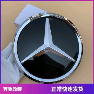 500中网镜面3D大标ML300前中网车标 400 GL350 适用奔驰GLK260改装