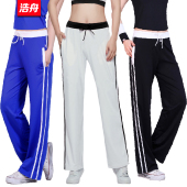 弹力专用练功裤 女新款 子5210 广场舞裤 浩舟健身跳操速干服舞蹈裤
