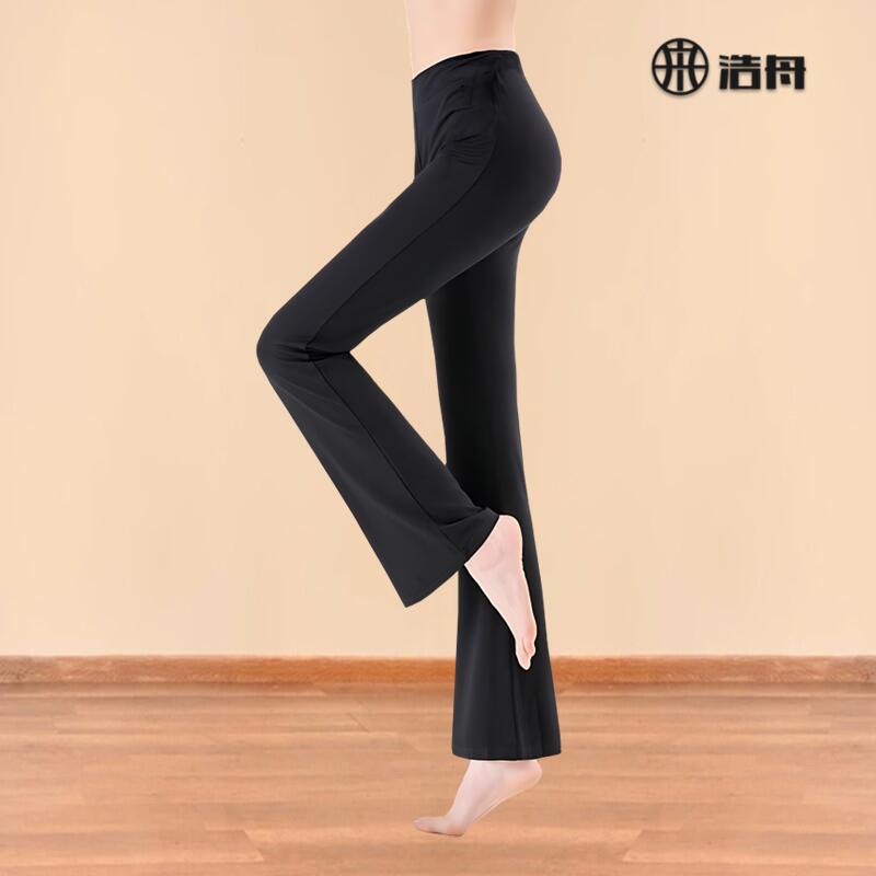 浩舟舞蹈裤形体裤棉质舒适微喇裤