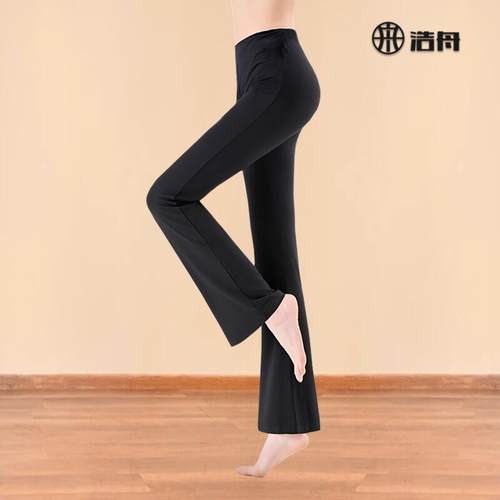 浩舟舞蹈裤形体裤棉质舒适微喇裤