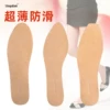 Товары от unquilate旗舰店