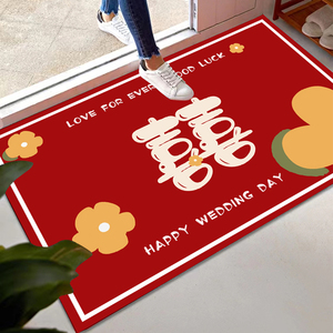 结婚地毯入户门喜庆喜字进门脚垫子门外门口婚房红色卧室门口地垫