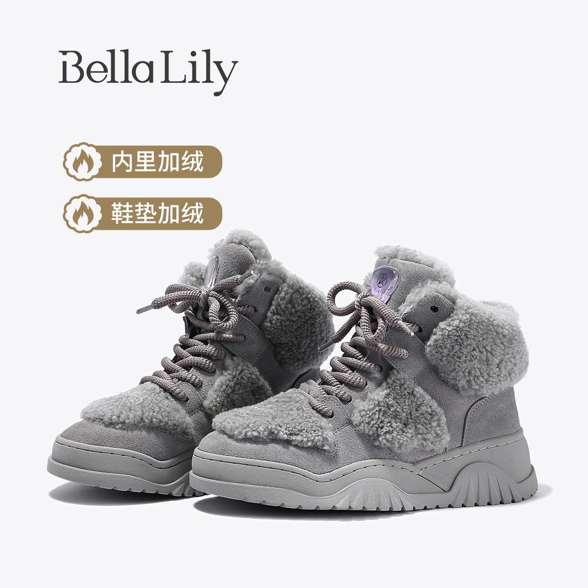 BellaLily2025冬季新款街头潮流雪地棉鞋加绒牛皮高帮鞋百搭板鞋