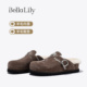女一脚蹬毛拖外穿加绒勃肯鞋 BellaLily冬新款 半包头毛毛拖鞋