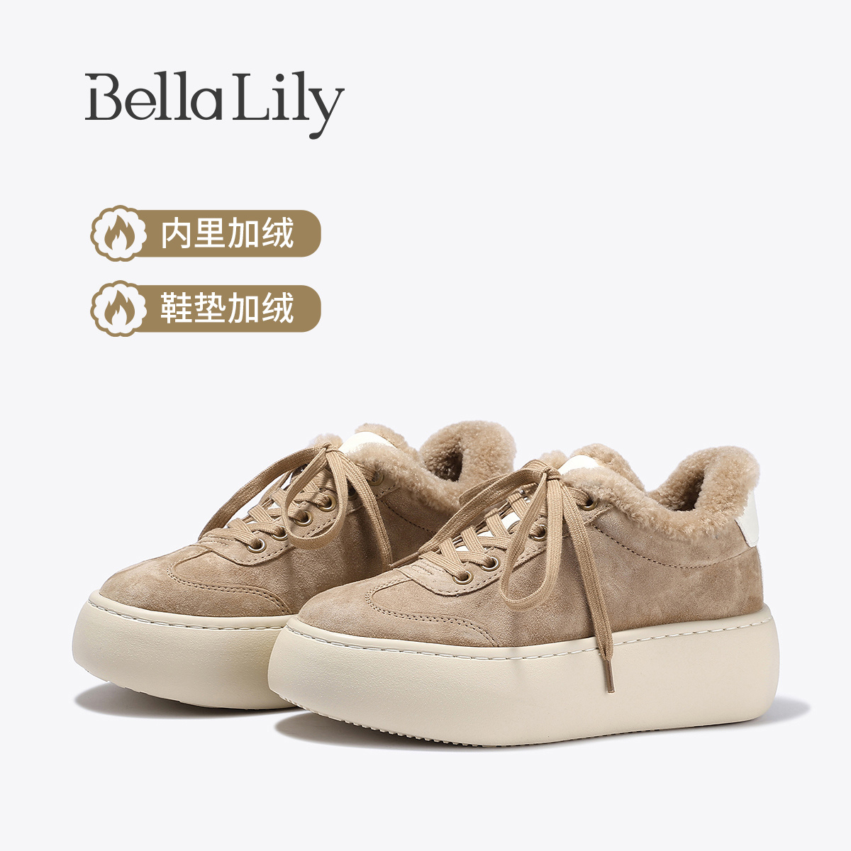 BellaLily2025冬季新款日系百搭加绒增高厚底鞋毛毛休闲鞋棉鞋女