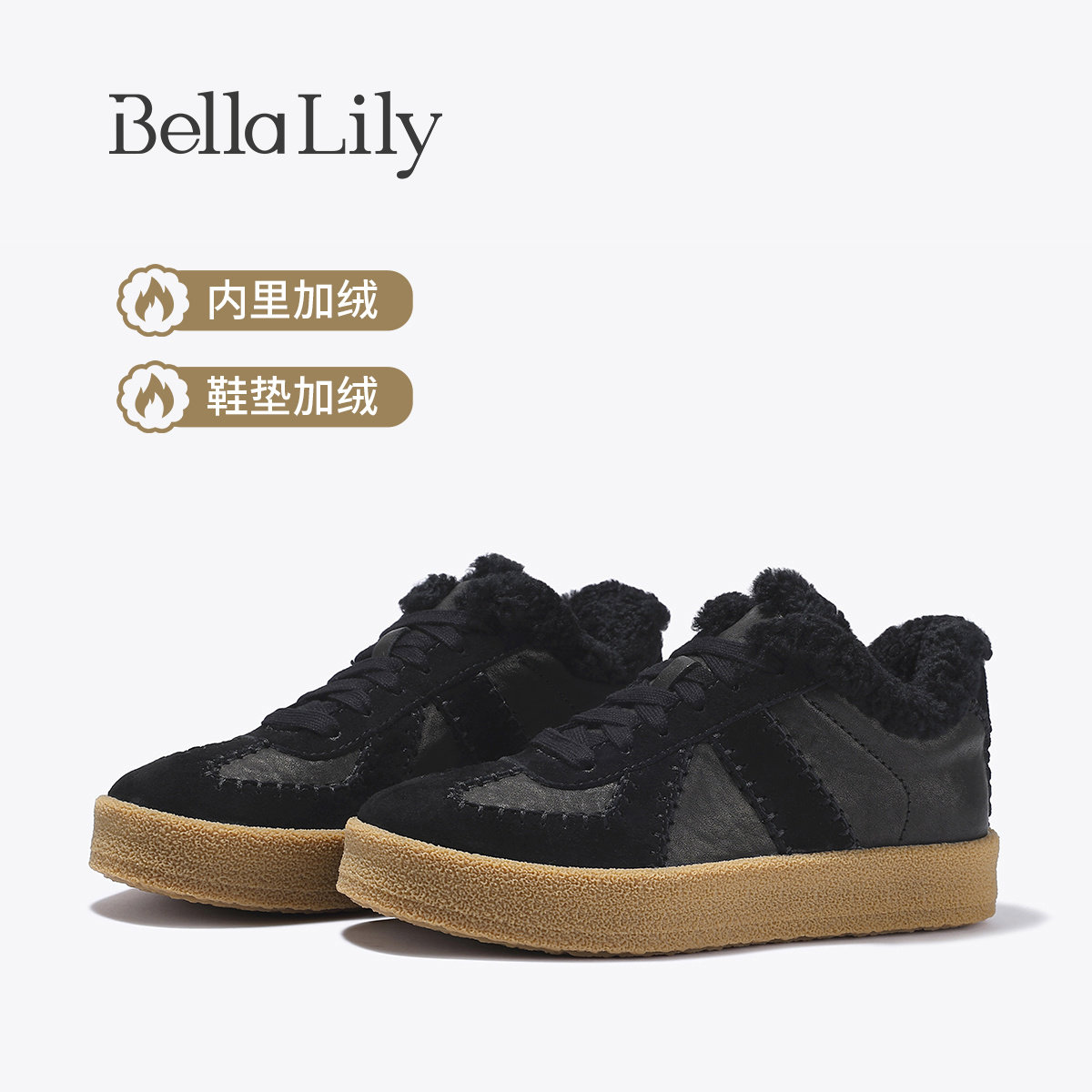 BellaLily2025秋冬新款百搭加绒德训鞋女保暖休闲鞋牛皮厚底板鞋,女鞋,时尚休闲鞋,淘宝优惠券,粉丝福利购,淘宝优惠卷