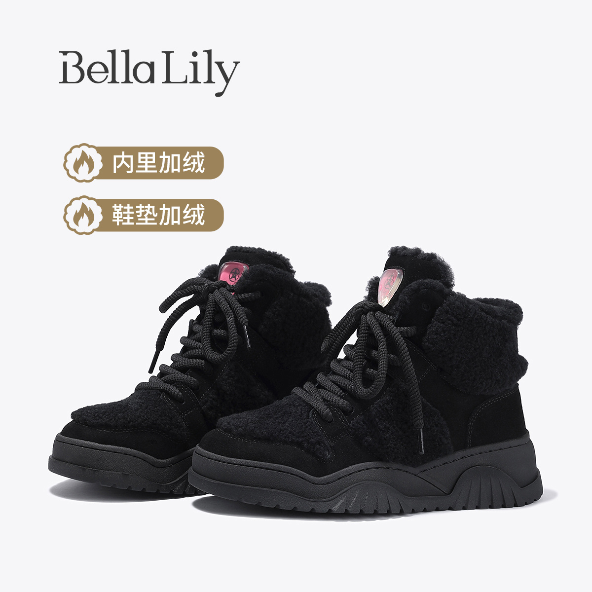 BellaLily2025冬季新款潮流街头高帮板鞋牛皮加绒雪地棉鞋休闲鞋