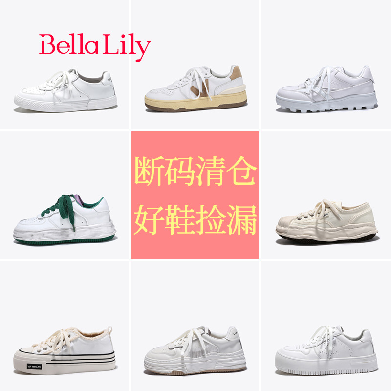 BellaLily夏季清仓休闲鞋