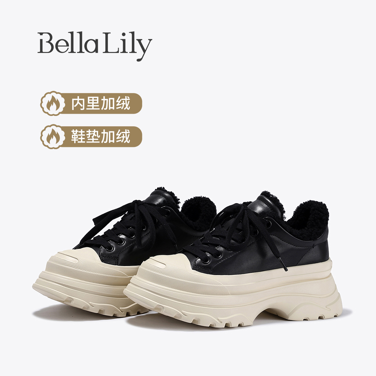 BellaLily2025冬季新款时尚休闲小黑鞋加绒牛皮厚底鞋潮流运动鞋