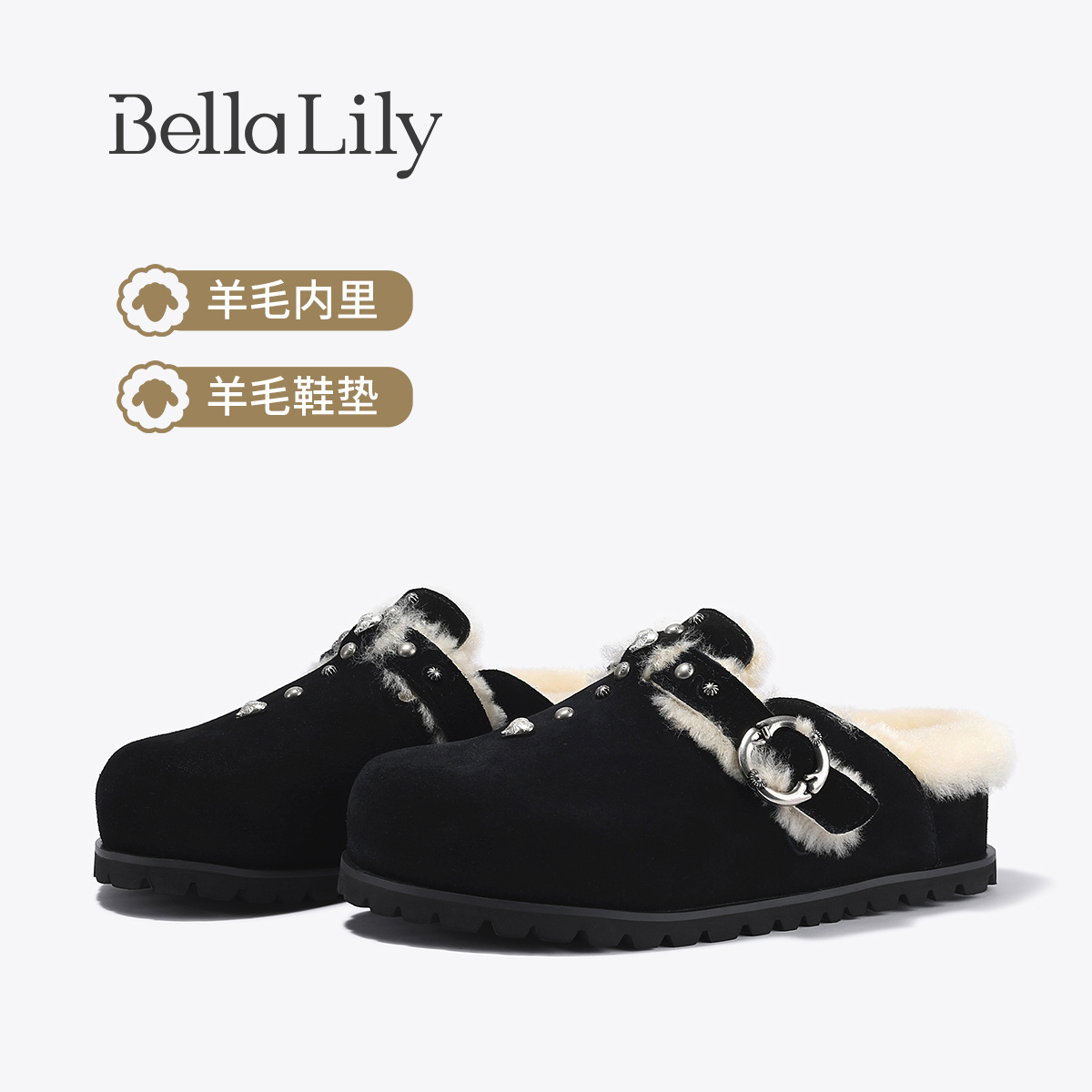 秋冬加绒半包拖