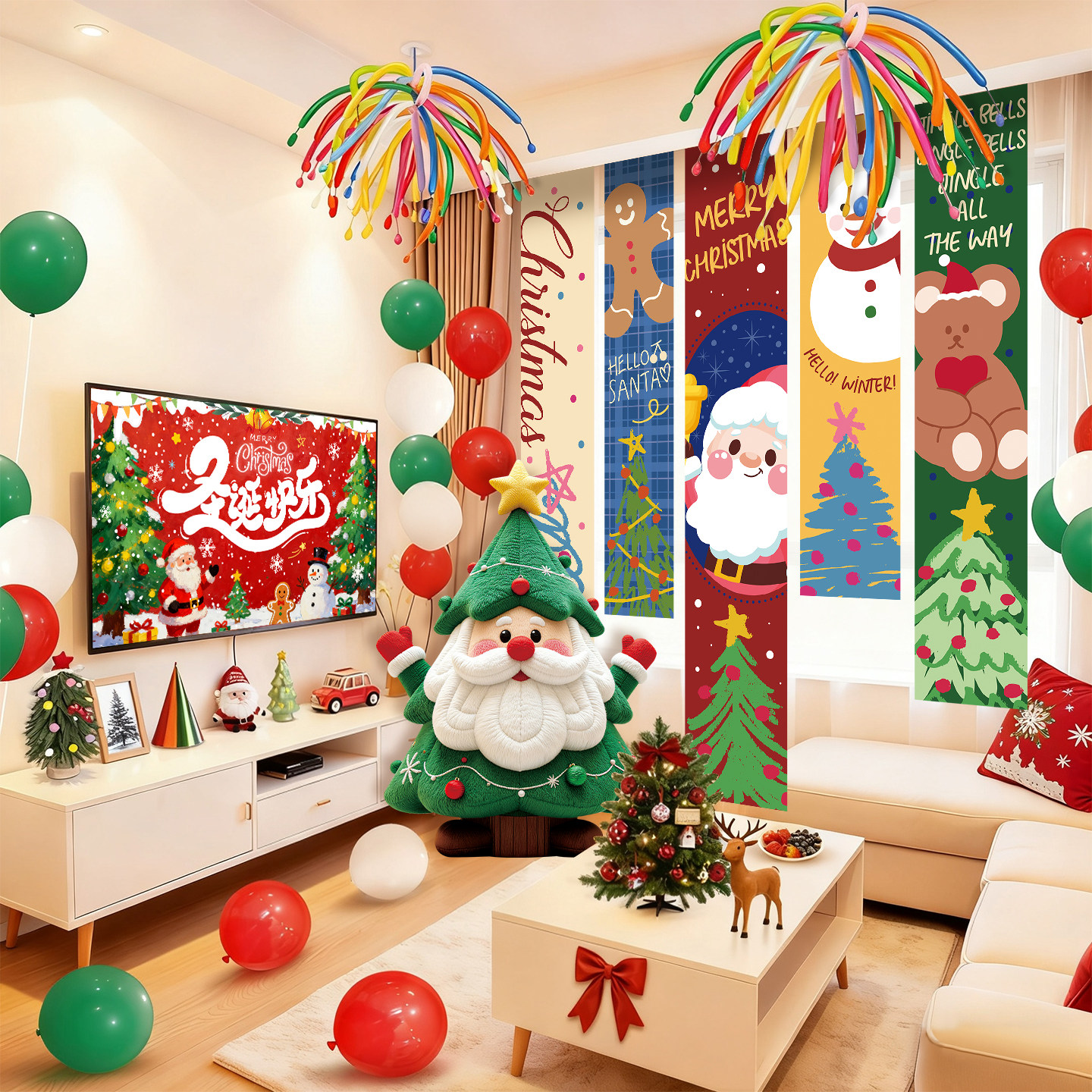 幼儿园圣诞节日装扮布置套餐家用客厅装饰气球圣诞树拍照氛围道具