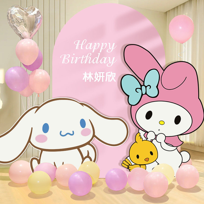 美乐蒂蛋仔兔宝宝多主题生日装饰