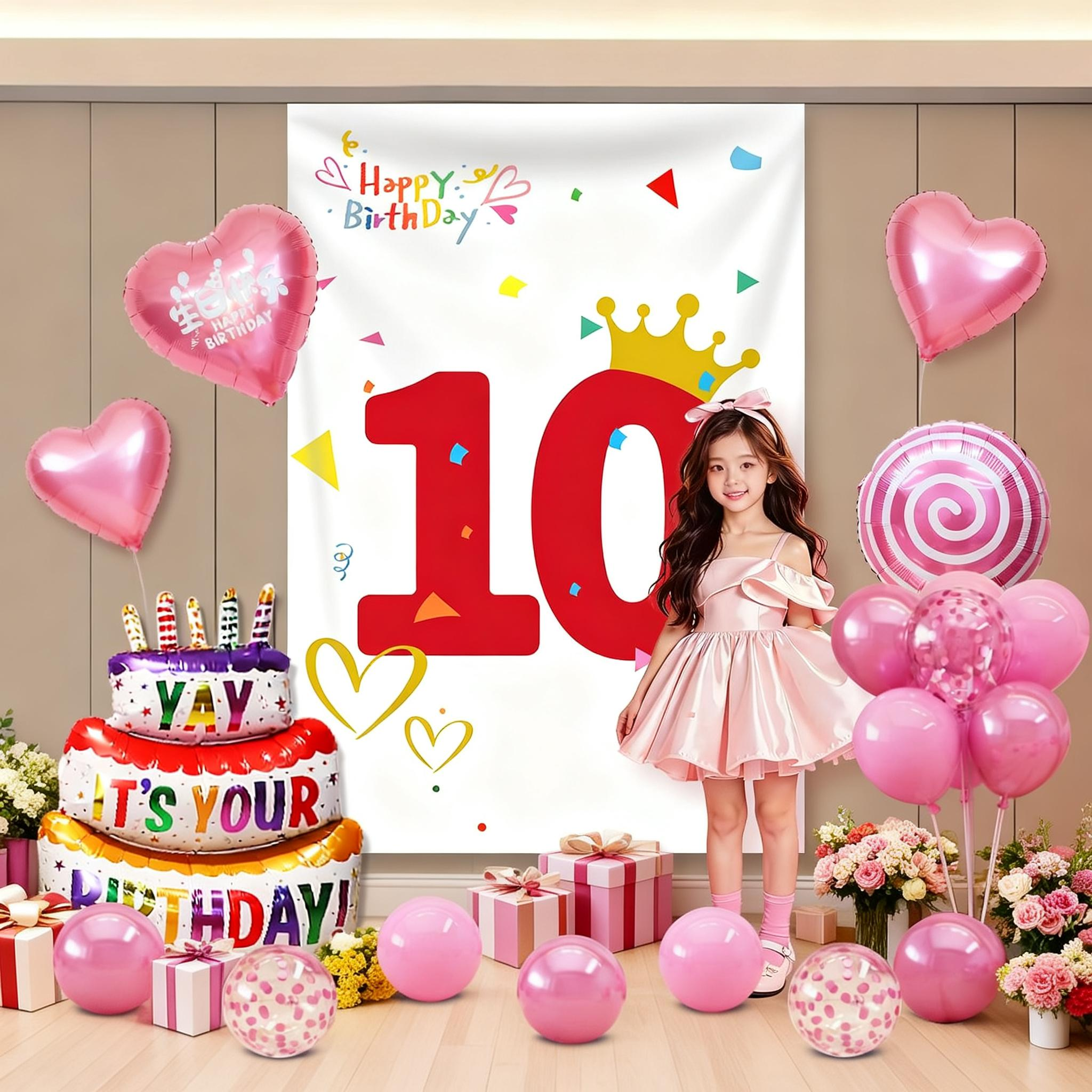儿童男女孩宝宝过生日场景布置气球周岁氛围派对装饰拍照背景挂布,节庆用品/礼品,装扮布置套餐,淘宝优惠券,粉丝福利购,淘宝优惠卷
