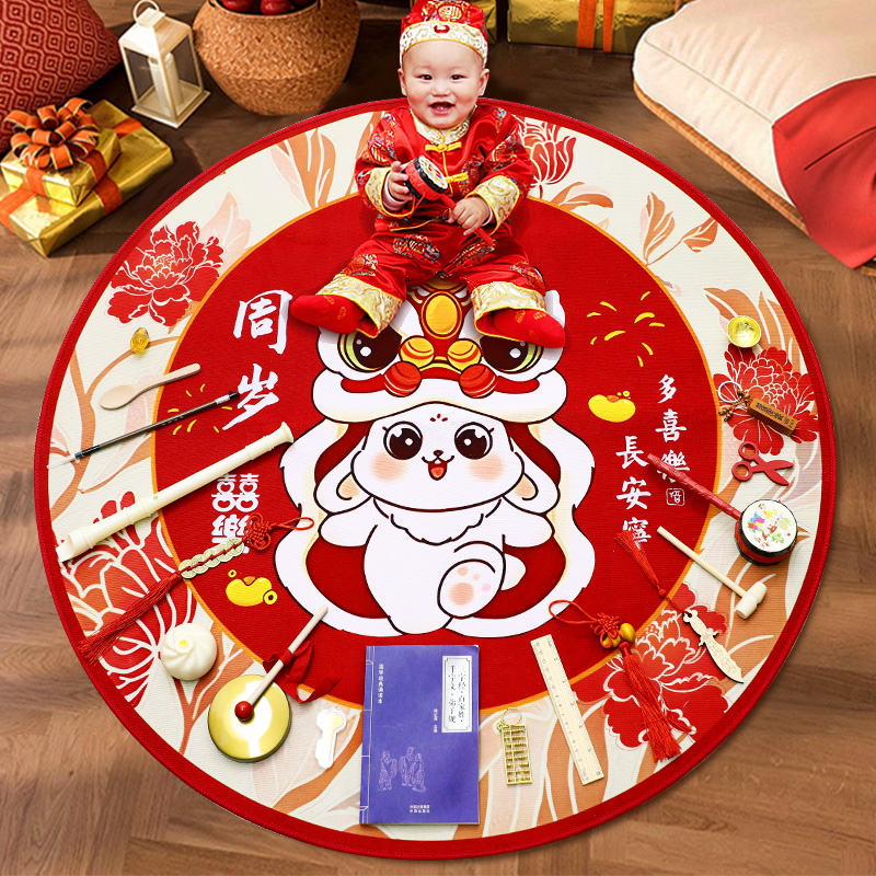 抓周用品道具套装宝宝周岁仪式感