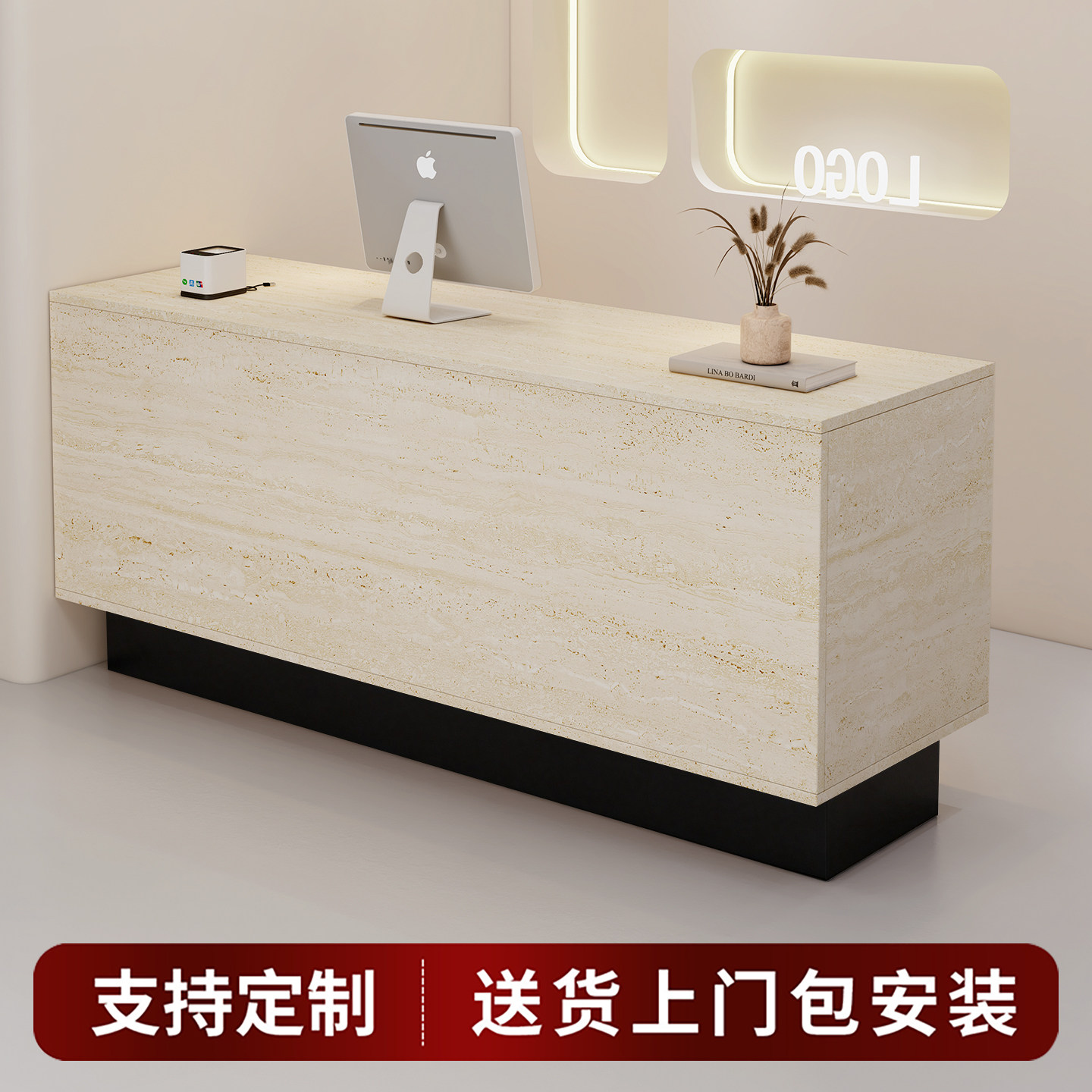 收银台服装店吧台简约现代小型店铺前台美发美容院接待台公司柜台