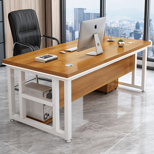 办公桌简约办公室桌子经理主管单人简易电脑桌台式 桌椅组合老板桌