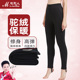 高腰妈妈打底保暖裤 中老年外穿三层加厚款 女士驼绒棉裤 牧驼人冬季