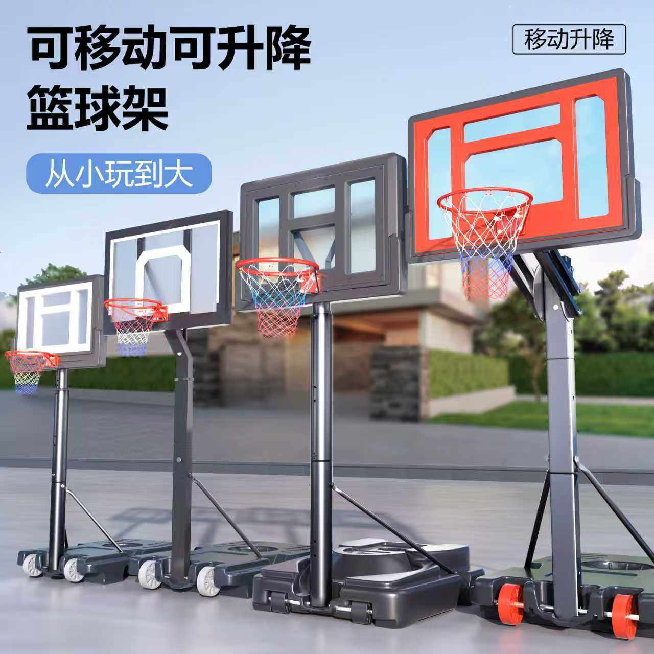 教练力荐出口标准品牌销量第1名