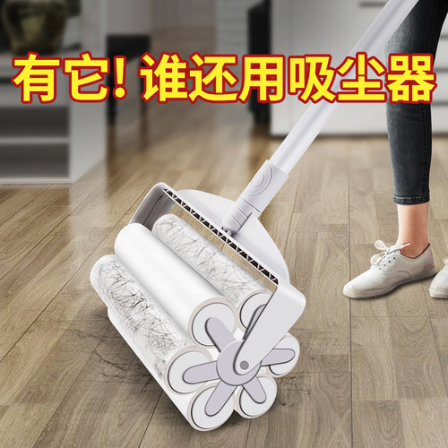 粘毛器滚筒长柄滚刷灰粘尘灰加长