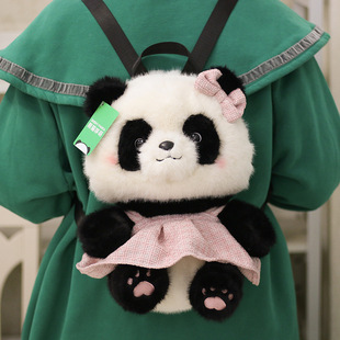 正版 仿水貂毛小香风花花熊猫裙子双肩包毛绒玩具背包成都基地同款