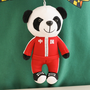 中国熊猫包包挂件公仔可爱卡通钥匙扣玩偶书包背包挂饰成都纪念品