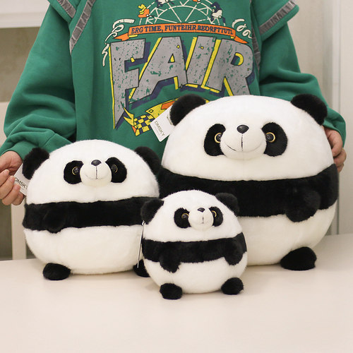 dmsky哆萌熊猫花花圆滚滚公仔