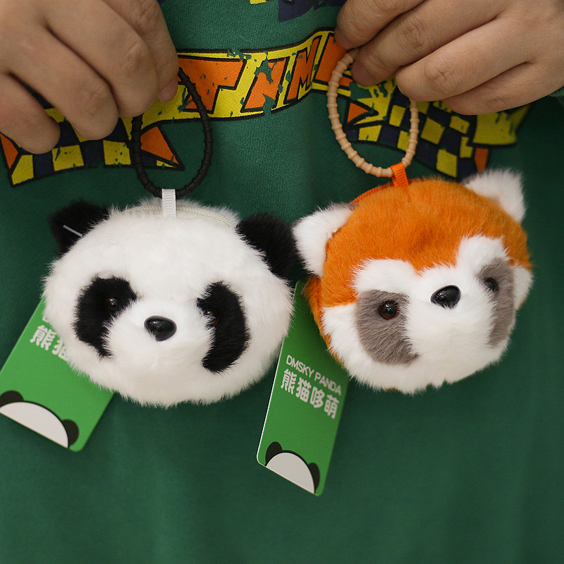 正版可爱熊猫头零钱包耳机包小挂件毛绒玩具公仔玩偶成都基地同款