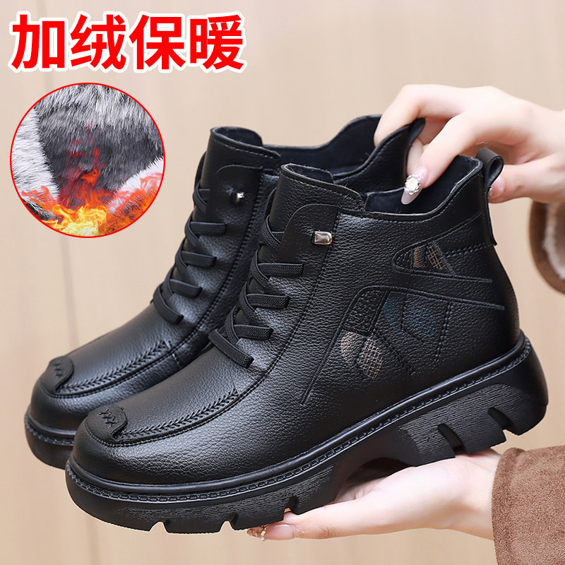 老人棉鞋女冬加绒防水雪地靴软底中老年妈妈鞋防滑保暖老北京布鞋,女鞋,高帮鞋,淘宝优惠券,粉丝福利购,淘宝优惠卷