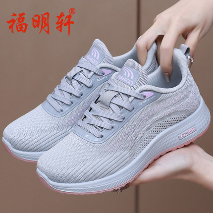 老北京布鞋女2026新款中老年妈妈鞋轻便舒适厚底防滑休闲鞋运动鞋