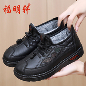 一脚蹬老人鞋 加绒加厚保暖棉鞋 防滑软底 女中老年妈妈鞋 老北京布鞋