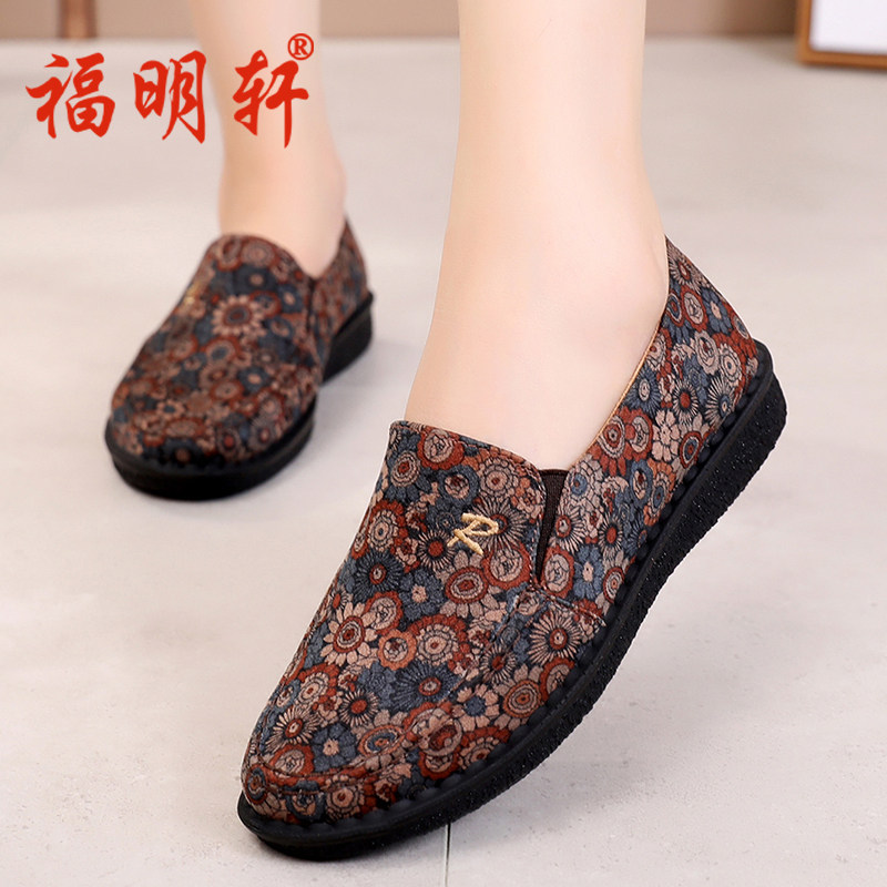 老北京布鞋女春秋妈妈鞋老人绣花鞋软底平底防滑宽松老太太奶奶鞋