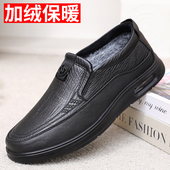 男棉鞋 冬季 老人鞋 老北京布鞋 加绒保暖中老年爸爸鞋 防滑软底一脚蹬