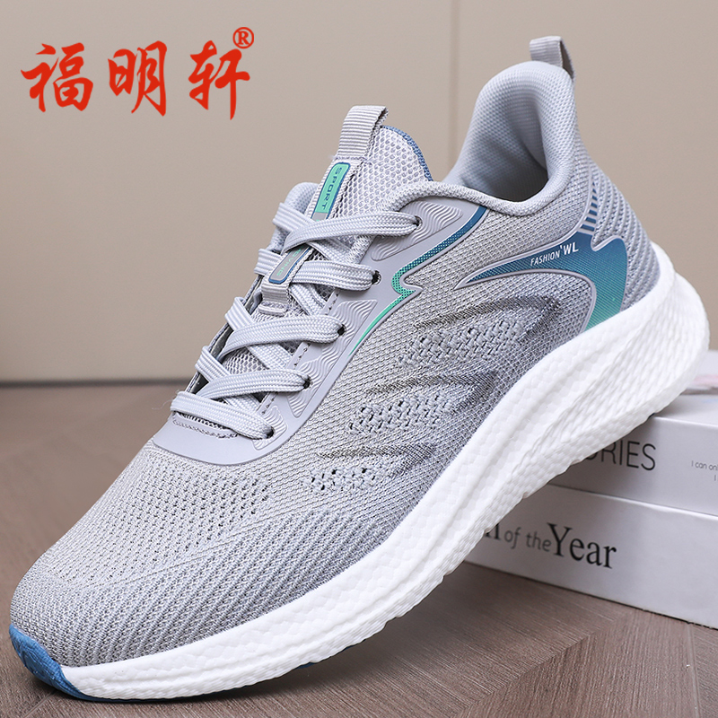 老北京布鞋舒适爸爸鞋系带运动鞋