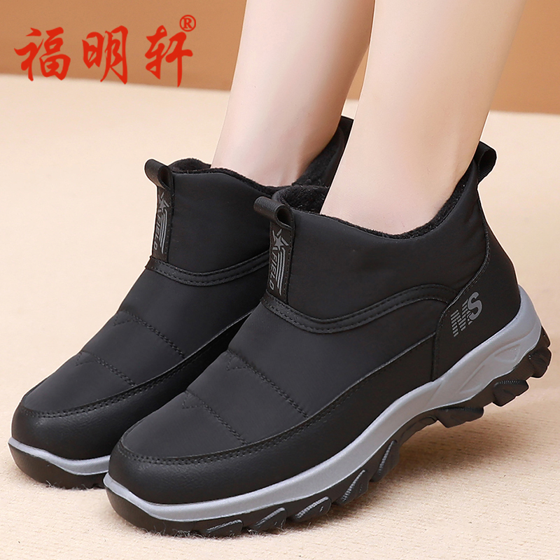 老北京布鞋冬季雪地靴防水妈妈鞋