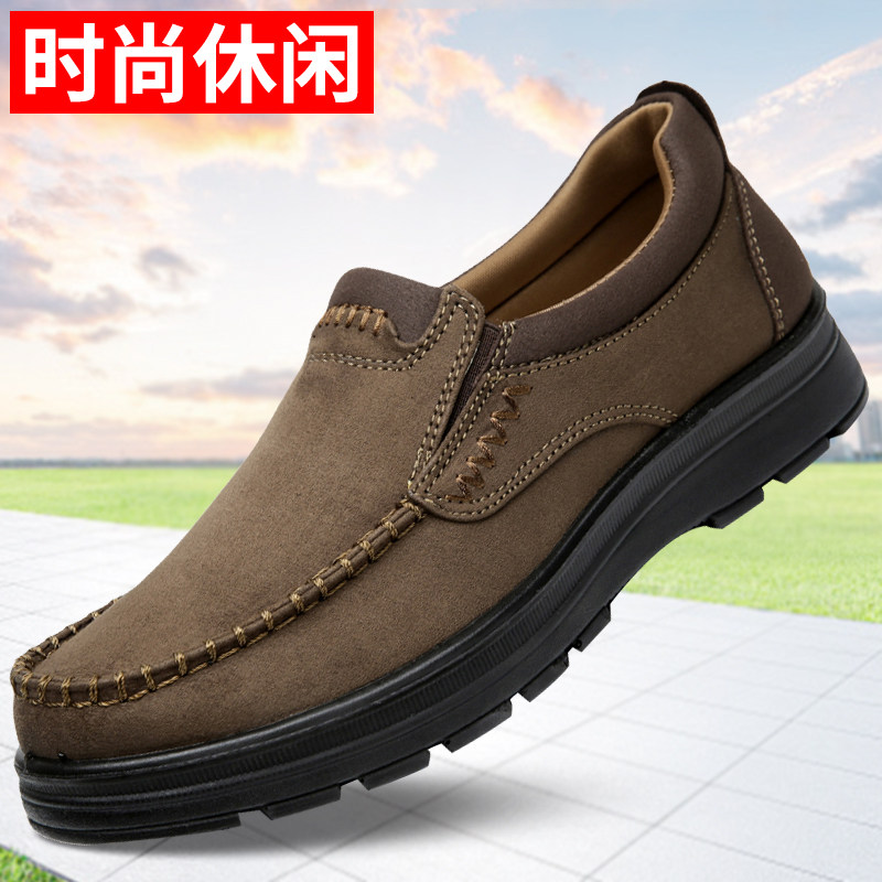 老北京布鞋宽松爸爸鞋商务休闲鞋图片