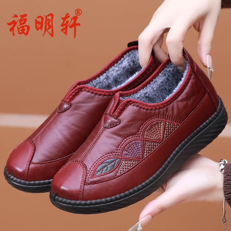防水防滑女棉鞋刺绣老人鞋奶奶鞋