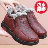 老北京布鞋 女妈妈鞋 中老年奶奶防水防滑加绒保暖加厚 老人棉鞋 冬季