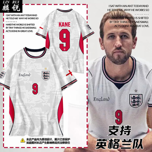 2026世界杯英格兰队球衣速干T恤